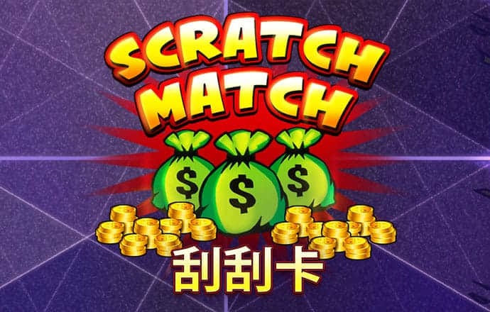 博盈体育app官网入口