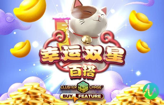 55世纪平台是合法的吗