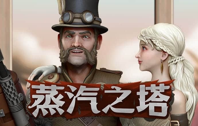 9159金沙游戏场