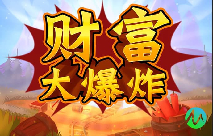 半岛平台官方网站